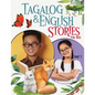Tagalog & English Stories for Kids part 1 - Paperback