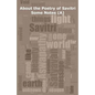 About the Poetry of Savitri: Some Notes (A) - Paperback