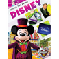 Disney - Paperback