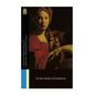 On the Vanity of Existence - Paperback