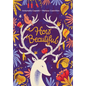 How Beautiful - Hardcover