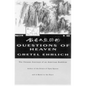 Questions of Heaven: The Chinese Journeys of an American Buddhist - Paperback