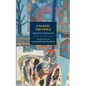 A School for Fools - Paperback