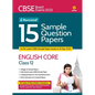 CBSE Board Exams 2023 I-Succeed 15 Sample Question Papers ENGLISH CORE Class 12th - Paperback