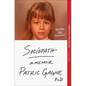 Sociopath: A Memoir - Paperback