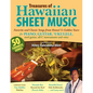 Treasures of Hawaiian Sheet Music: Favorite and Classic Songs from Hawaii's Golden Years - Spiral