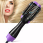 4-in-1 Negative Ion Hot Hair Dryer Brush, ASOGO One Step Hair Dryer & Volumizer