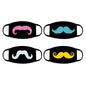4-Pack: Reusable Cotton Face Mask