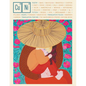 Copper Nickel Issue 39 - Paperback