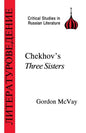Chekhov's Three Sisters - Paperback