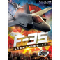 F-35 Lightning II - Library Binding