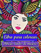 Libro para colorear Dibujos lindos de mujeres: Para adultos y adolescentes - Paperback