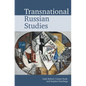 Transnational Russian Studies - Paperback