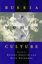Russia - Women - Culture - Paperback