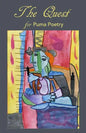 The Quest for Puma Poetry - Paperback