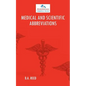 Medical and Scientific Abbreviations - Paperback