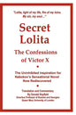 Secret Lolita: The Confessions of Victor X - Paperback