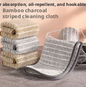 Bamboo charcoal fiber striped rag-lock-edge-25 * 25cm-mixed color-1 strip