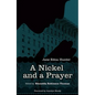 Nickel and a Prayer: The Autobiography of Jane Edna Hunter - Hardcover