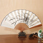 1Pcs Chinese Style Retro Folding Silk Fan Decorative Men Pocket Bamboo Handle Hand Held Fan Party Favors Home Decoration Crafts