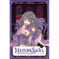 Hazure Skill: The Guild Member with a Worthless Skill Is Actually a Legendary Assassin, Vol. 7 (Manga) - Paperback