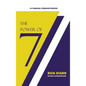 The Power of 7: The Making of A RealPro - Hardcover