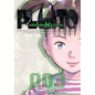 Pluto: Urasawa X Tezuka, Vol. 3 - Paperback