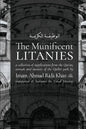 The Munificent Litanies: Al-Wazifat al-Karimah - Paperback