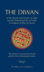 The Diwan of Shaykh Muhammad ibn al-Habib: The Wird and the Qasidas - Hardcover