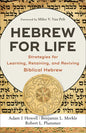 Hebrew for Life - Hardcover