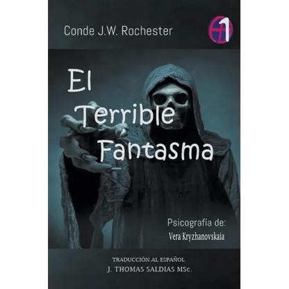 El Terrible Fantasma - Paperback