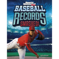 Baseball Records Smashed! - Hardcover