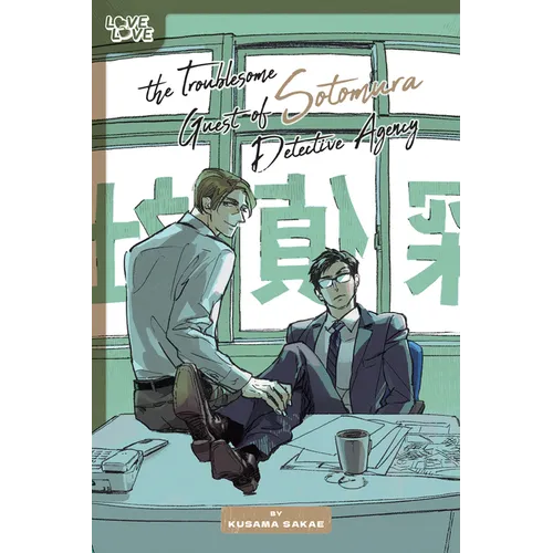 The Troublesome Guest of Sotomura Detective Agency - Paperback