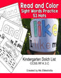 Read and Color Sight Words Practice 53 Hats: Kindergarten Dolch List CCSS.RF.K.3.C - Paperback