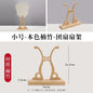 Solid Wood Fan Display Stand for Silk Folding & Round Fans