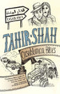 Casablanca Blues - Paperback