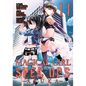 Magical Girl Spec-Ops Asuka Vol. 11 - Paperback