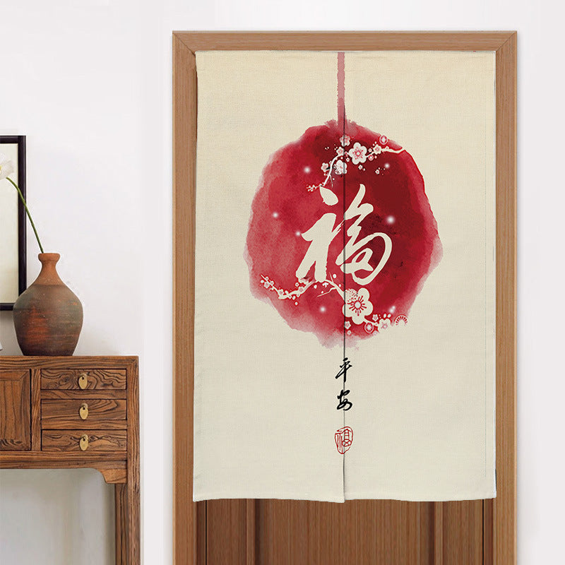 Chinese-Style Cloth Room Divider Panels
