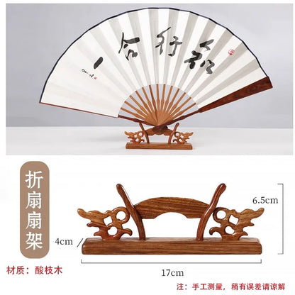 Solid Wood Fan Display Stand for Silk Folding & Round Fans