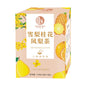 Pineapple Osmanthus Snow Pear Tea Triangle Dried Kumquat Osmanthus Snow Pear 15 Tea Bags