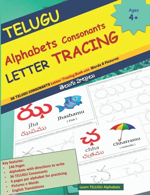 TELUGU Alphabets Consonants LETTER TRACING: 36 TELUGU CONSONANTS Letter Tracing Book with Words & Pictures తెలుగు - Paperback