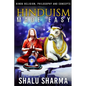 Hinduism Made Easy: Hindu Religion, Philosophy and Concepts - Paperback