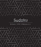 Sudoku - Paperback