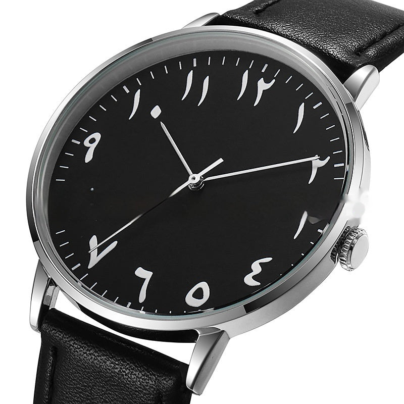 Ultra-thin Arabic Numeral Watch A Minimalist Vintage Unisex Timepiece