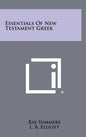 Essentials Of New Testament Greek - Hardcover