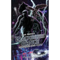 Blackbirds Dance - Paperback