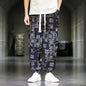 Mens Fashion Breathable Casual Wide Leg Pants