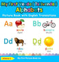 My First Venda ( Tshivenda ) Alphabets Picture Book with English Translations: Bilingual Early Learning & Easy Teaching Venda ( Tshivenda ) Books for - Hardcover