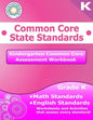 Kindergarten Common Core Assessment Workbook: Common Core State Standards - Paperback