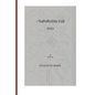 #NaPoWriMo Fail 2022: Because though we try, we sometimes fail ... - Paperback